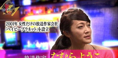 爆料娱乐圈音乐大师有哪些,娱乐圈音乐大师爆料揭秘