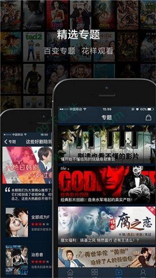 最新在线观看,揭秘年度爆款影视作品