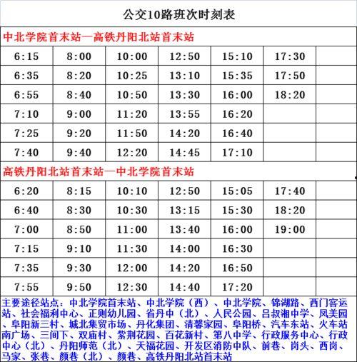 鬼鲛技能爆料表最新版本,神秘力量觉醒，海洋霸主再展雄风