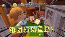 正经家族最新爆料视频,揭秘家族内幕，精彩瞬间尽收眼底