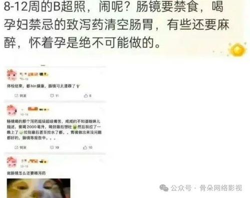 情侣博主爆料视频,视频曝光恋爱日常！