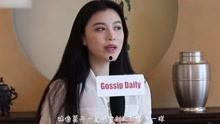 娱乐爆料何穗视频,时尚女神的幕后故事大揭秘