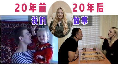最新玛莎爆料事件视频大全,揭秘事件背后真相