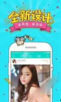 阿水直播爆料视频大全下载,揭秘幕后故事与精彩瞬间