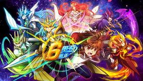 奥奇传说最新爆料,神秘新篇章，全新爆料揭示未知冒险