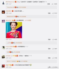 吃瓜娱乐主持人名单最新,揭秘最新吃瓜娱乐主持人名单